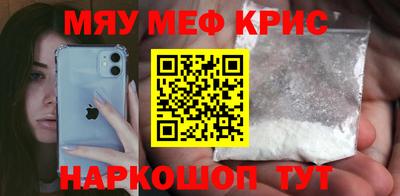 амф Изобильный
