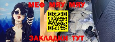 кокс Ипатово