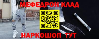 mix Ирбит