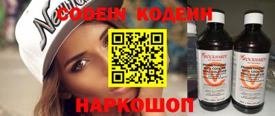 кокс Ипатово