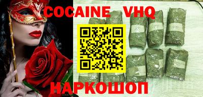 mix Ирбит