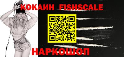 mix Ирбит