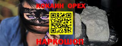 амф Изобильный