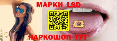 mix Ирбит