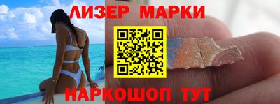mix Ирбит