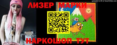 кокс Ипатово