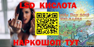 кокс Ипатово