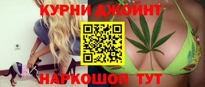 кокс Ипатово