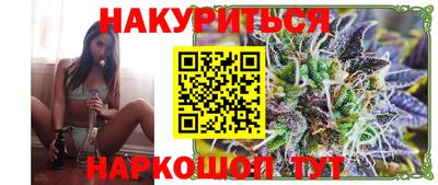 mix Ирбит