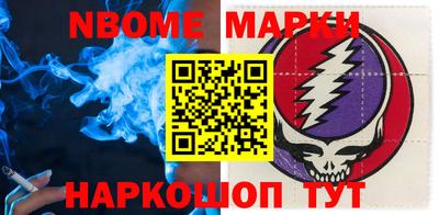 кокс Ипатово
