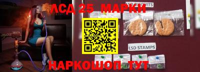 амф Изобильный