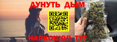 mix Ирбит