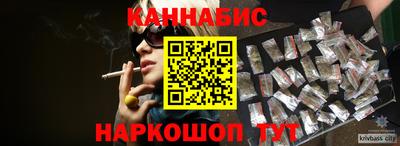 амф Изобильный
