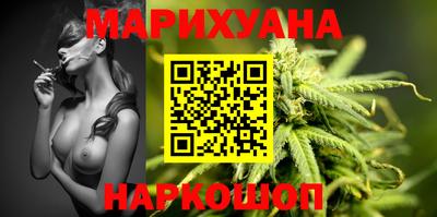 амф Изобильный