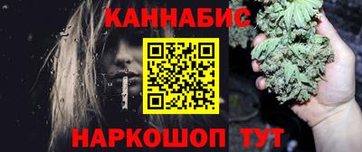 амф Изобильный