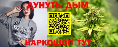 амф Изобильный