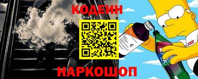 амф Изобильный
