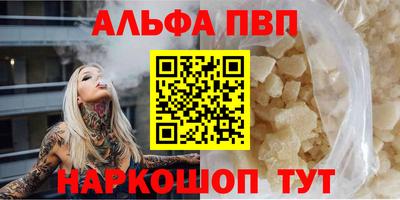 mix Ирбит