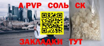 mix Ирбит