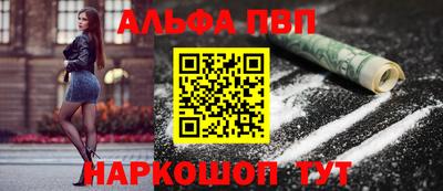 mix Ирбит