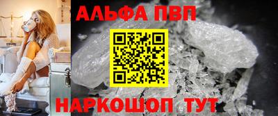 амф Изобильный