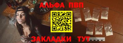 кокс Ипатово
