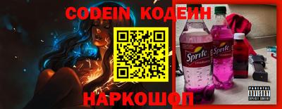 mix Ирбит