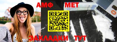 кокс Ипатово