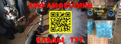 mix Ирбит