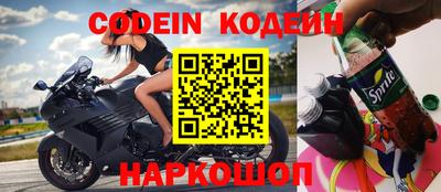 кокс Ипатово