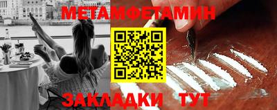 mix Ирбит