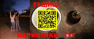 амф Изобильный