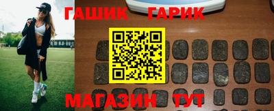 кокс Ипатово