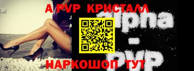 кокс Ипатово