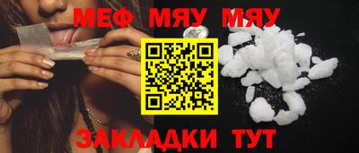амф Изобильный