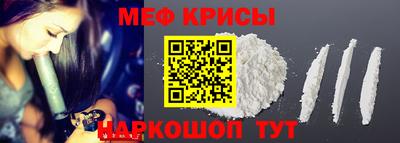 кокс Ипатово