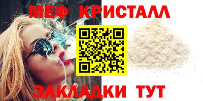 кокс Ипатово
