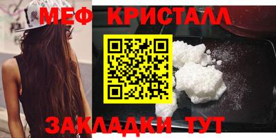 амф Изобильный