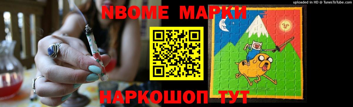 Курчалой  ЛСД экстази  Вход с VPN  Лсд 25 экстази ecstasy  Лсд 25 экстази кислота 
